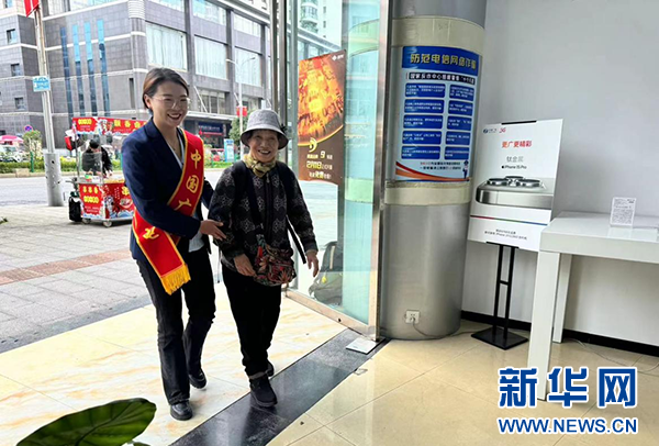 半岛体育贵州：各行业尽力提拔“适老化”效劳暖和“银发一族”(图3)