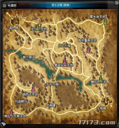 半岛电子网游光阴机：仅靠一张海报便囊括全网回忆《神泣》的兴衰与意难平(图9)