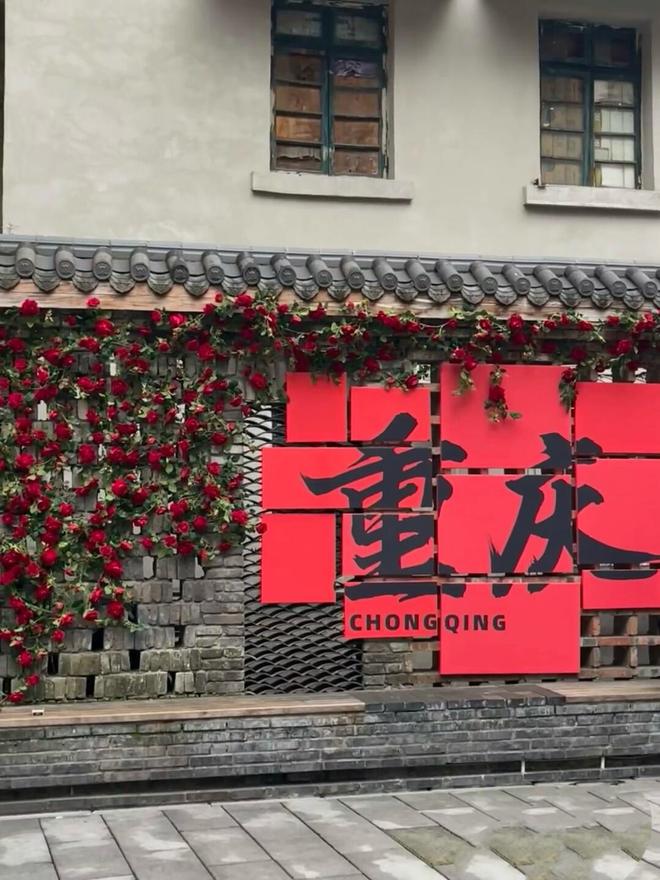 半岛bandao体育重庆五天四晚旅游道路及价钱重庆五天四晚攻略具体适用(图1)