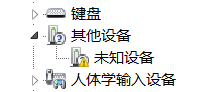 半岛电子怎样查抄手性能否已真正翻开“USB调试”开关(图2)